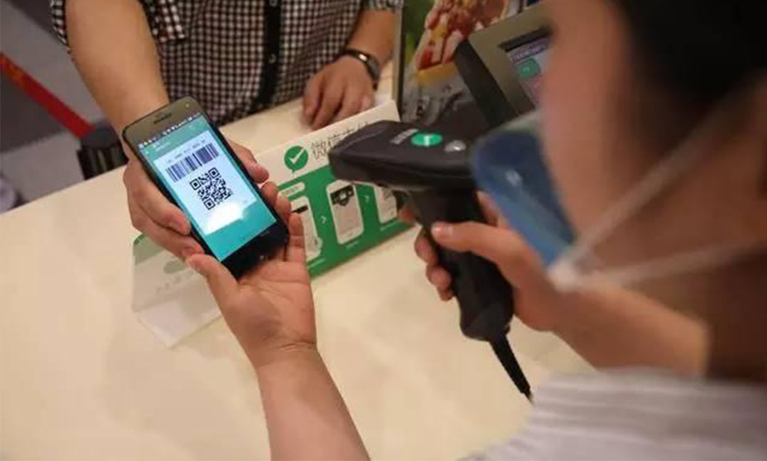 信阳洋房微信支付接口开发案例